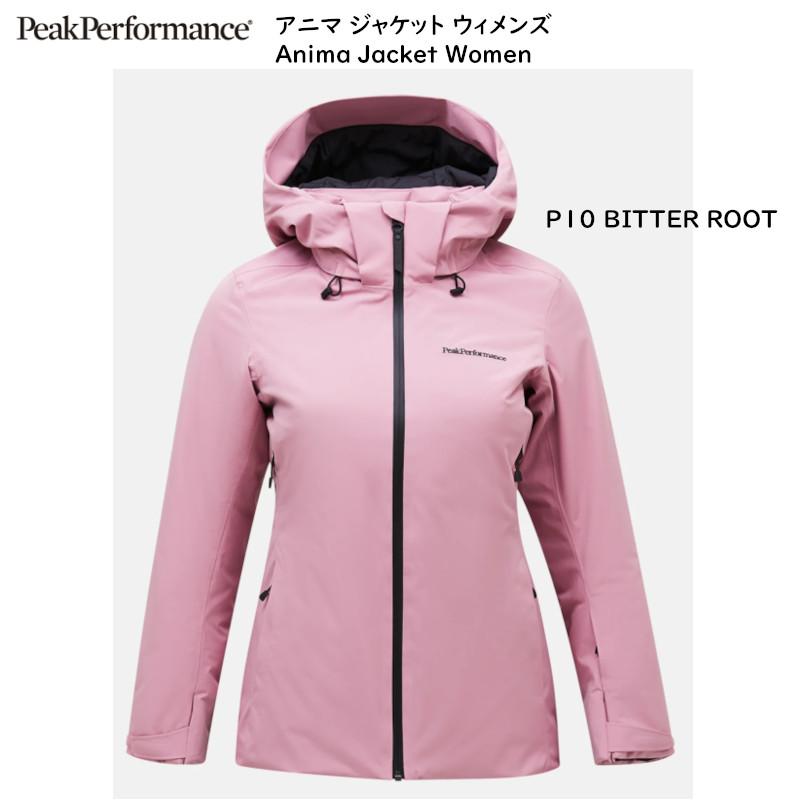 【美品】スキーウェア　ホワイト　peak performance 楽天市場】ピークパフォーマンス スキー（性別レディース）（スキー用