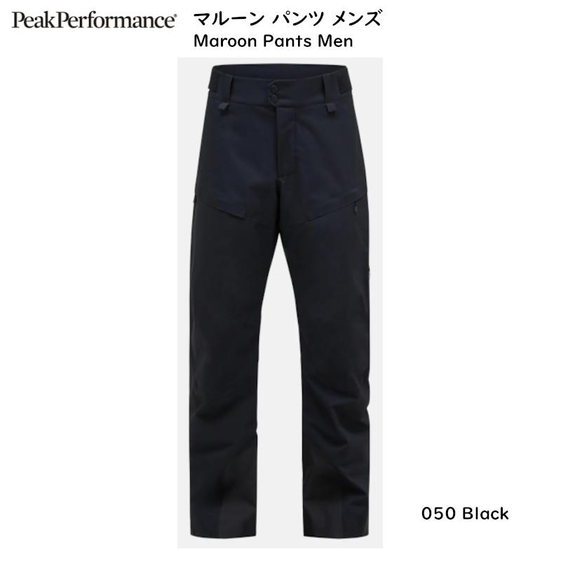 ピークパフォーマンス スキー パンツ マルーンパンツ サイズ日本M おまけ付き PeakPerformance ピークパフォーマンス スキーウェア Peak