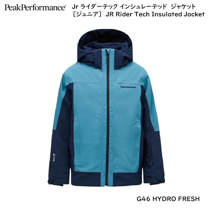 PeakPerformance ピークパフォーマンス スキーウェア Peak PeakPerformance ピークパフォーマンス スキーウェア Peak