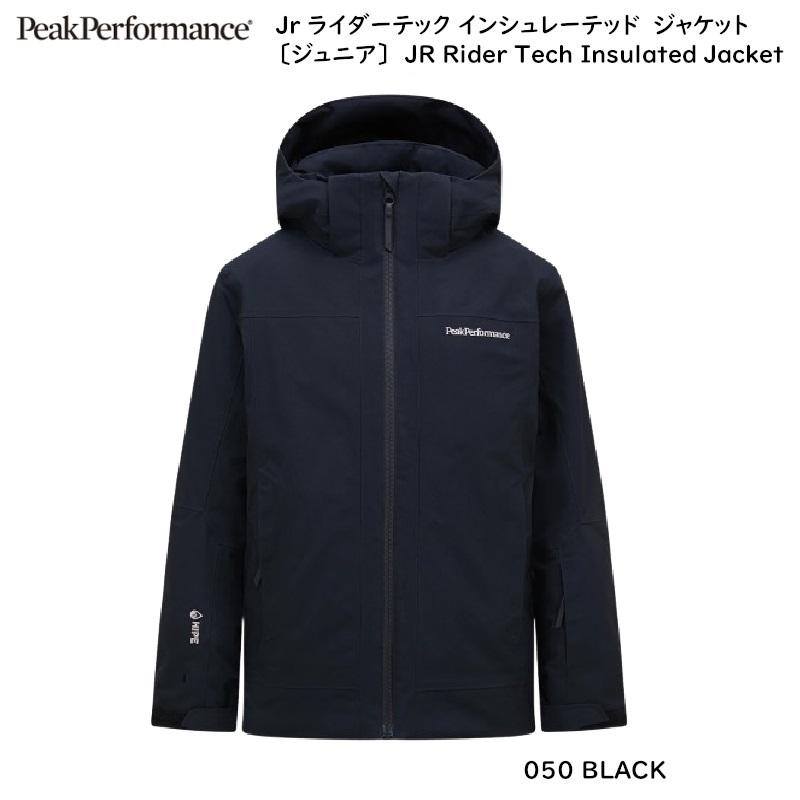 PeakPerformance ピークパフォーマンス スキーウェア Peak PeakPerformance ピークパフォーマンス スキーウェア Peak