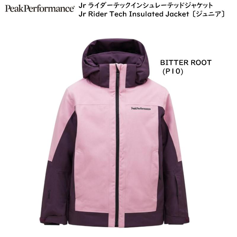 PeakPerformance ピークパフォーマンス スキーウェア Peak PeakPerformance ピークパフォーマンス スキーウェア Peak