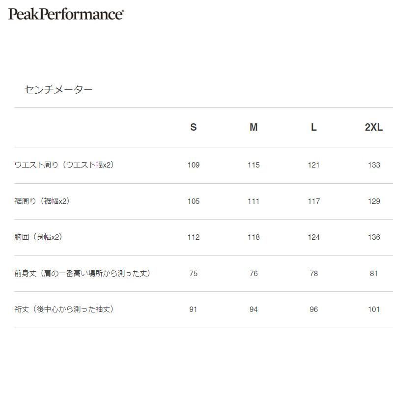 PeakPerformance（ピークパフォーマンス） スキーウェア Peak