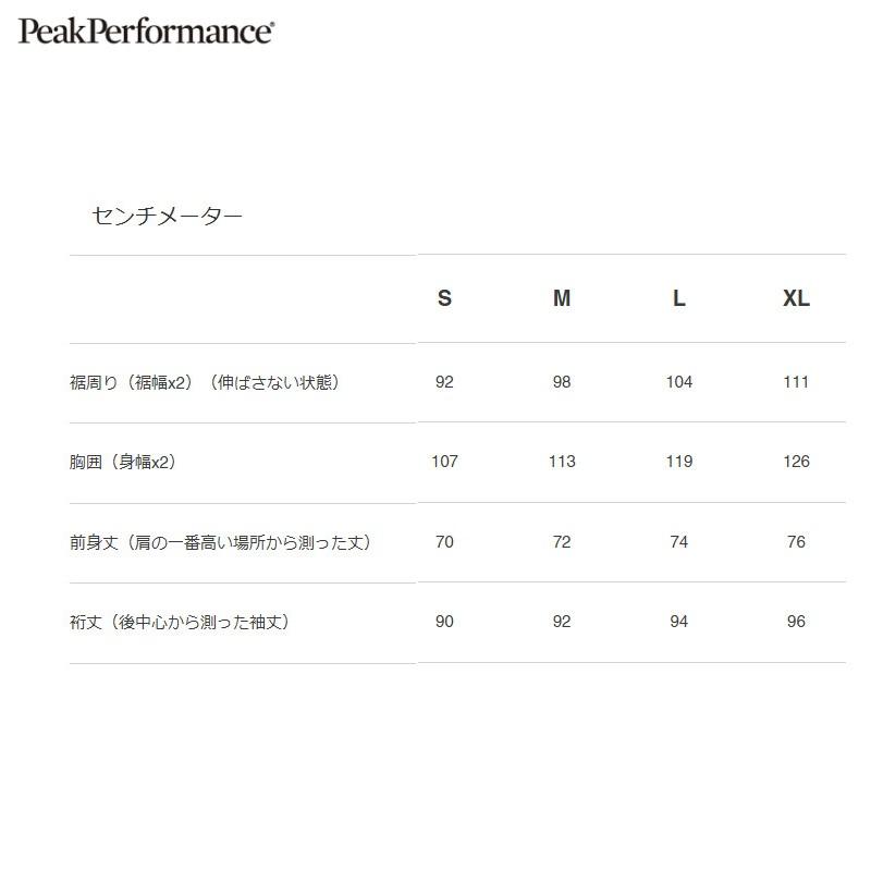 PeakPerformance（ピークパフォーマンス） アウトドア Peak