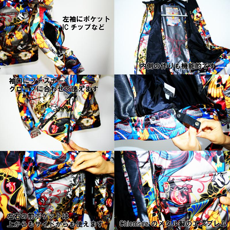 キムジーchiemseeスノーボードバッグ ネイビー美品　しっかり使いやすい キムジーchiemseeスノーボードバッグ ネイビー美品 しっかり使い