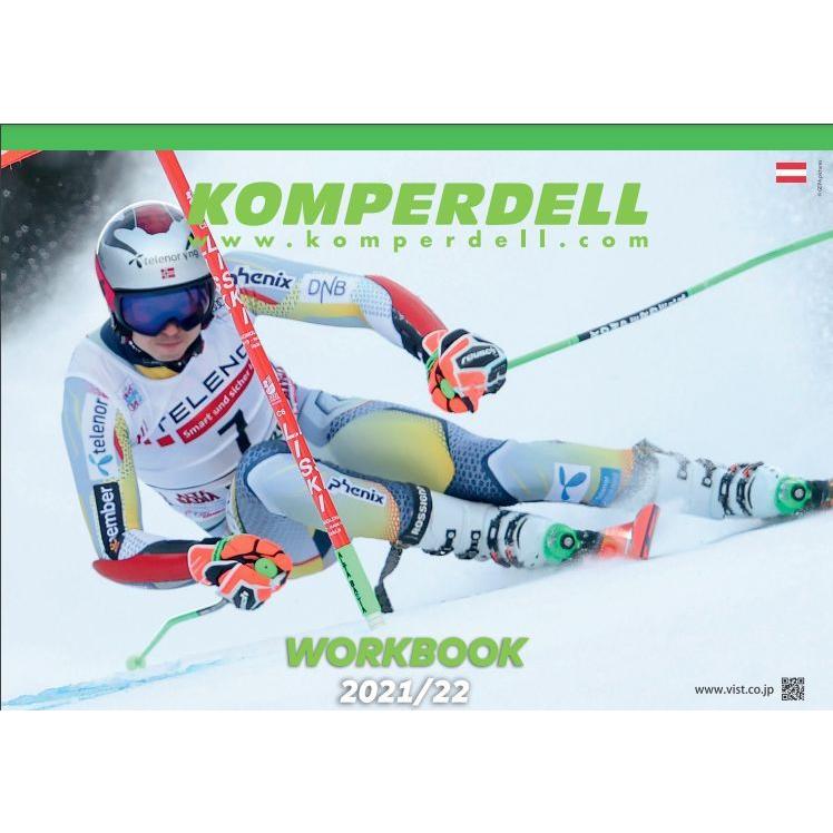 コンパーデル KOMPERDELL PRO VARIO JAPAN KOMPERDELL コンパーデル NEW CARBON PRO VARIO JAPAN GREEN