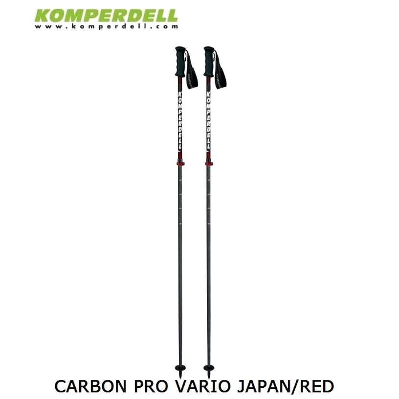 コンパーデル KOMPERDELL PRO VARIO JAPAN KOMPERDELL コンパーデル NEW CARBON PRO VARIO JAPAN GREEN
