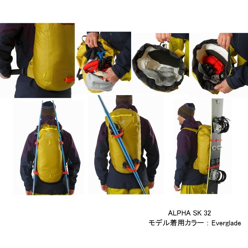 アークテリクス ARC'TERYX WHITELINE ALPHA SK 32 DarkFiroza ホワイト