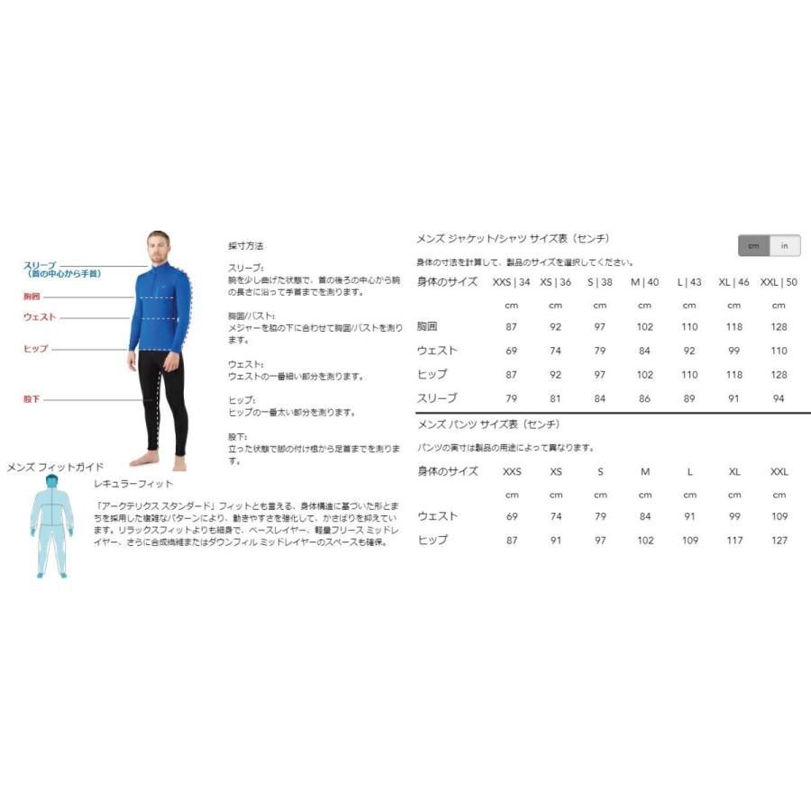 ARC'TERYX アークテリクス Zeta SL Jacket Mens Dracaena 国内 ARC'TERYX アークテリクス Zeta SL Jacket Mens Dracaena 国内