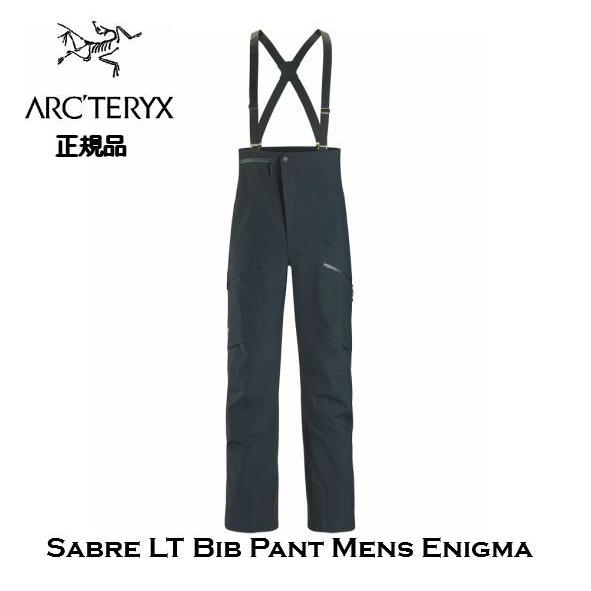 ARC'TERYX アークテリクス ARCTERYX WHITELINE ホワイトライン ARC'TERYX アークテリクス ARCTERYX WHITELINE ホワイトライン