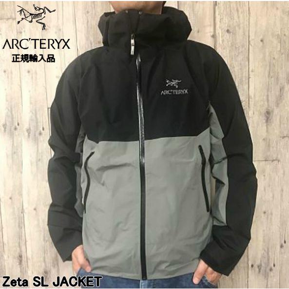 アークテリクス ARC'TERYX Zeta SL Jacket Mens 限定カラー 国内正規品