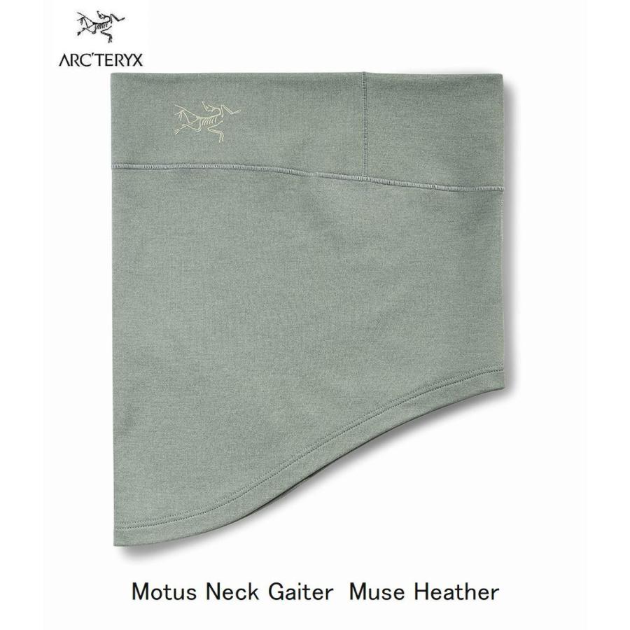 アークテリクス ARCTERYX Motus Neck Gaiter Muse Heather モータス ネックゲイター L07693100