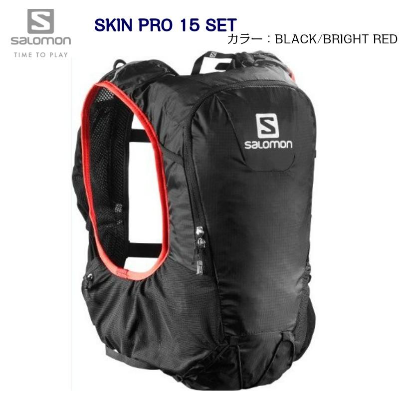 salomon skin pro set 10