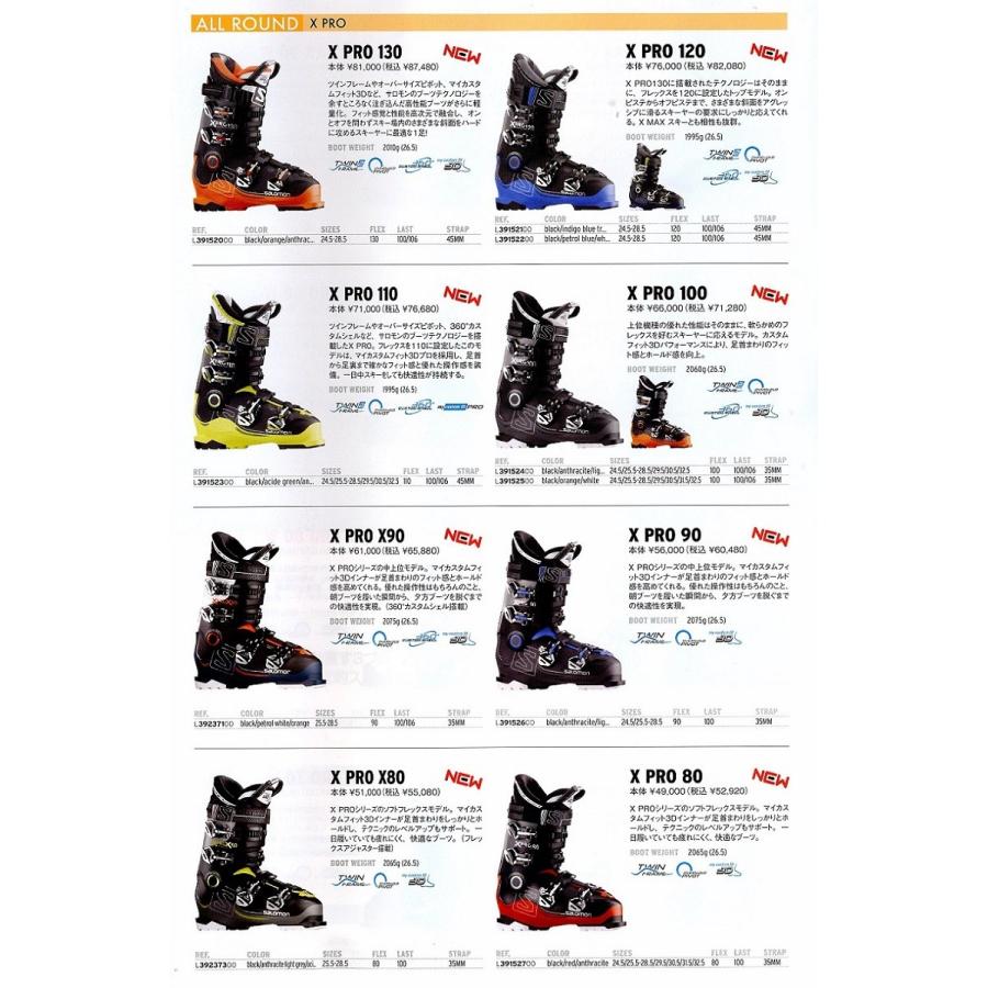 SALOMON（サロモン） スキーブーツ 2018 SALOMON X PRO 100 Black