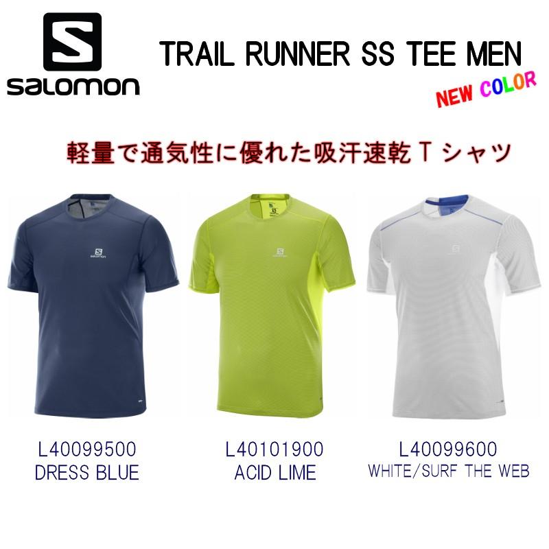 trail runner ss tee m