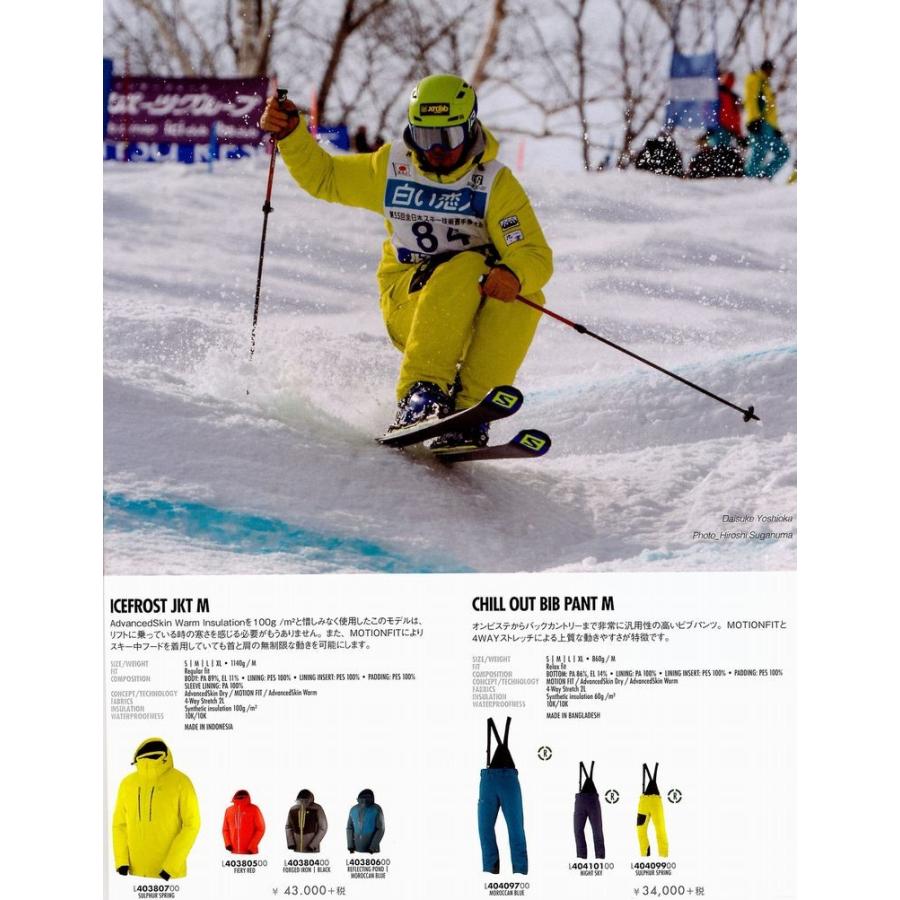 SALOMON（サロモン） SALOMON 2019 ICEFROST JKT M メンズ ForgedIron