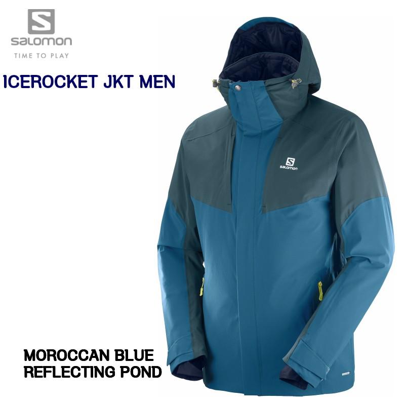 icerocket jkt
