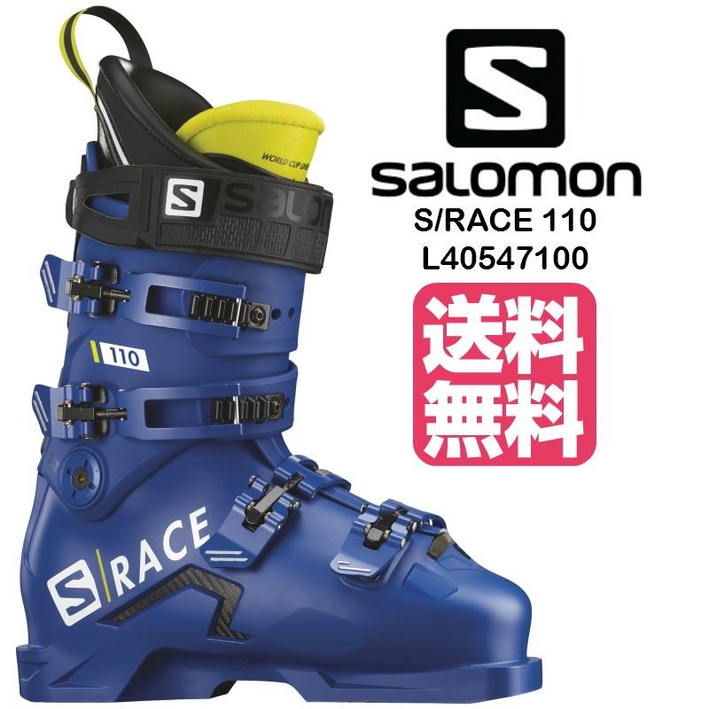 Salomon S/Race 110 スキー用ブーツ 25.5 Salomon S/Race 110
