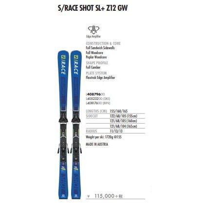 スキー 板 サロモン 2019 2020 SALOMON S/RACE SHOT SL+ Z12 GW  スキー 上級 中級者｜ams-doing｜03