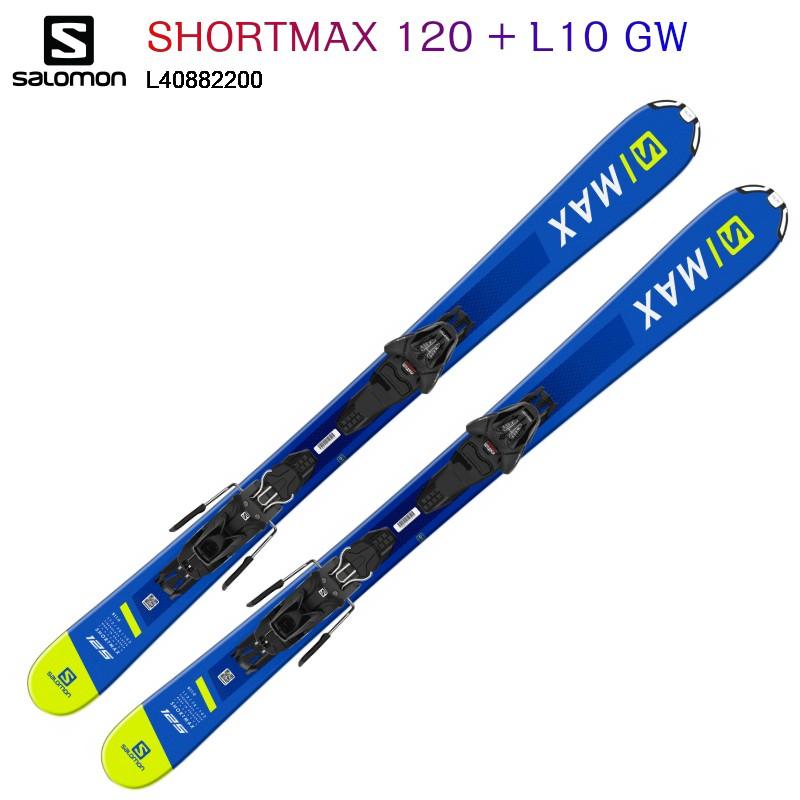 サロモン ショートスキー SALOMON SHORTMAX120-