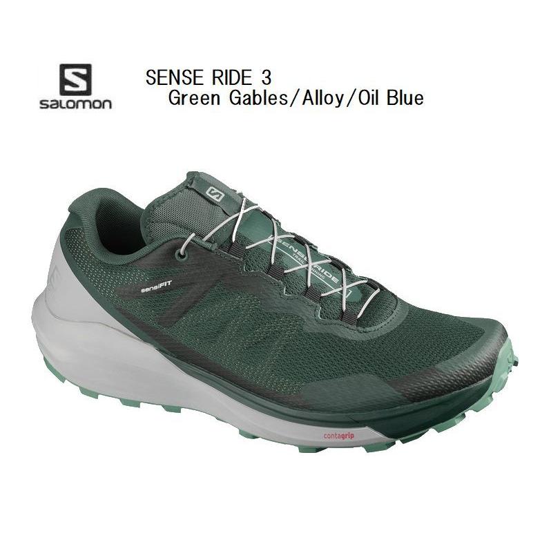 公式の URBAN RESEARCH SALOMON SENSE RIDE アーバンリサーチ シューズ 