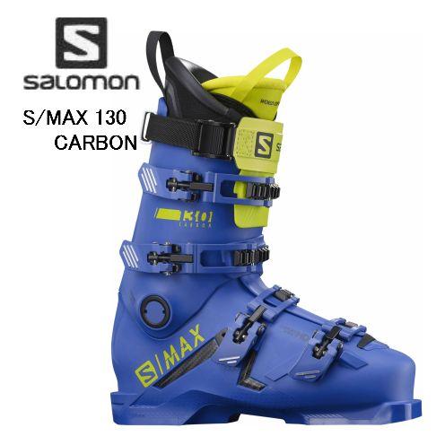 スキーブーツ サロモン 2021 2022 SALOMON S/MAX 130 CARBON エス