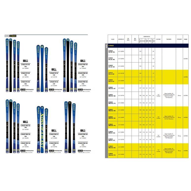 SALOMON（サロモン） スキー 板 2021 2022 SALOMON S/RACE FIS SL