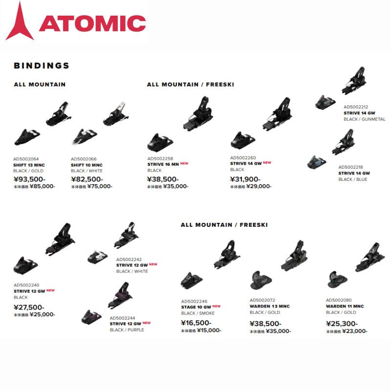 SALOMON（サロモン） スキー板 2025 SALOMON QST ECHO 106 + ATOMIC