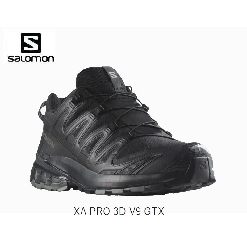 ★【国内正規品・新品】サロモン　XA PRO 3D V9 GTX　23.0㎝ XA PRO 3D V9 GORE-TEX |防水 – サロモン公式オンラインストア