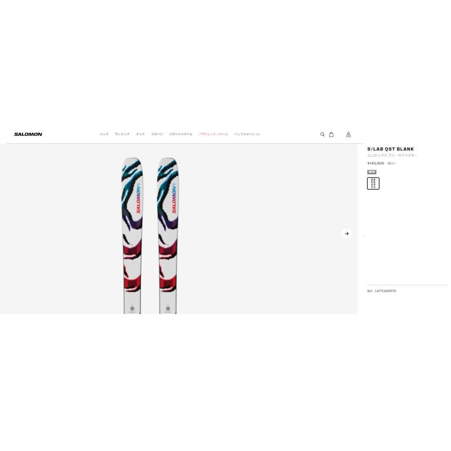 SALOMON（サロモン） スキー板のみ 2026 SALOMON S/LAB QST BLANK