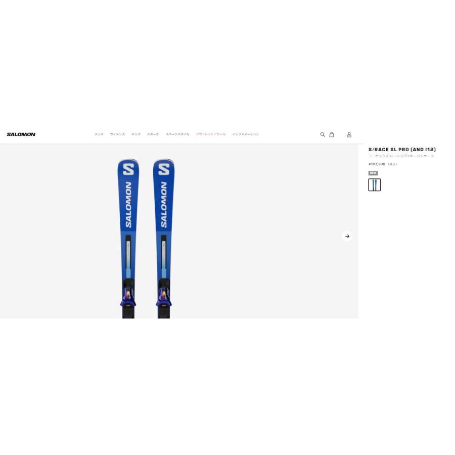 SALOMON（サロモン） スキー板 2026 SALOMON S/RACE SL PRO + I12 TL