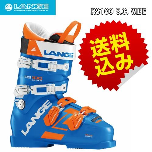 LANGE（ラング） スキーブーツ 2019 LANGE スキーブーツ 中級者 RS100S