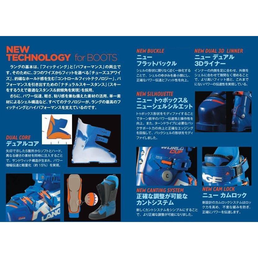 愛用 LANGE ラングブーツ RS100 【2020-2021】モデル - ブーツ(男性用)