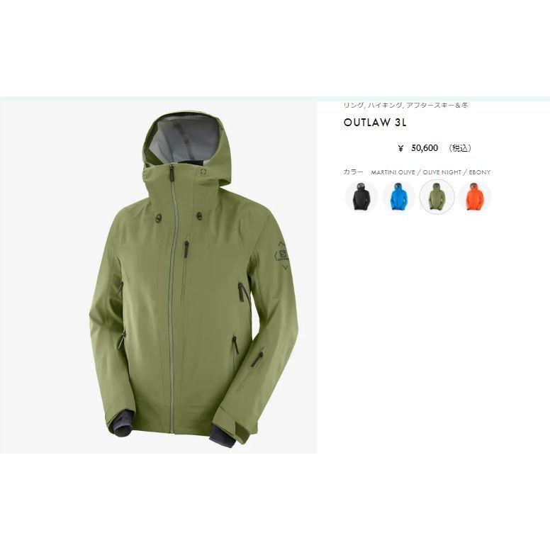 スキーウエア サロモン 2021 SALOMON OUTLAW 3L JACKET MEN LC1418900  MARTINI OLIVE OLIVE NIGHT EBONY スキー スノボ ジャケット メンズ｜ams-doing｜03