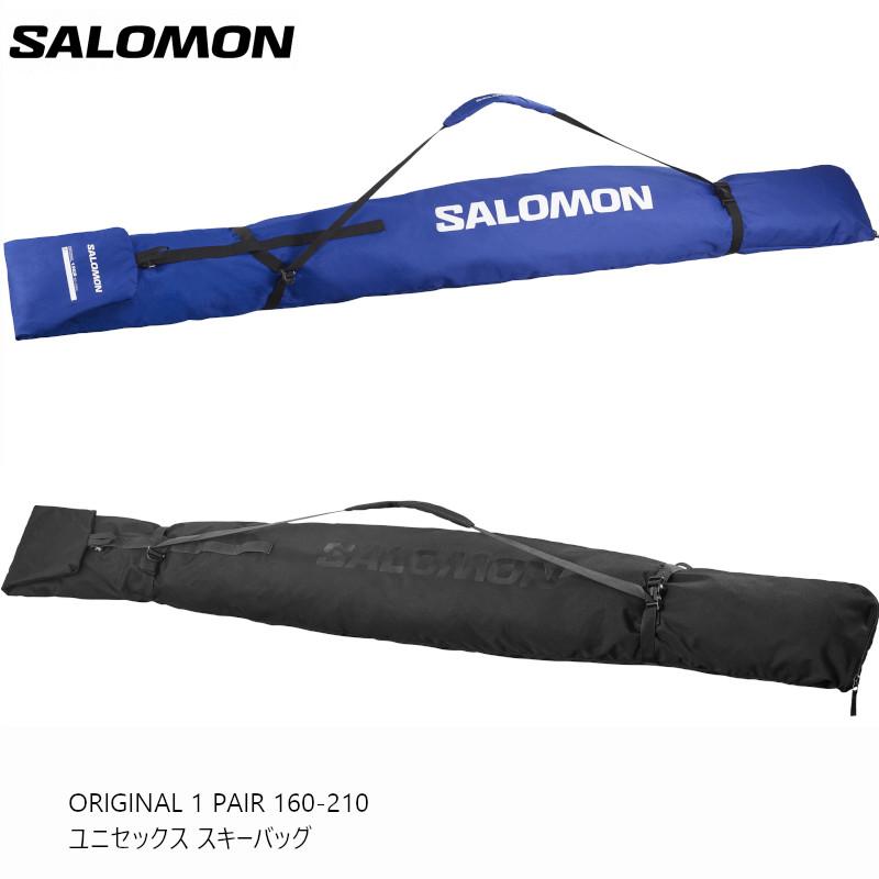 サロモン　スキーケース　バッグ　新品 楽天市場】サロモン salomon スキー ブーツケース EXTEND