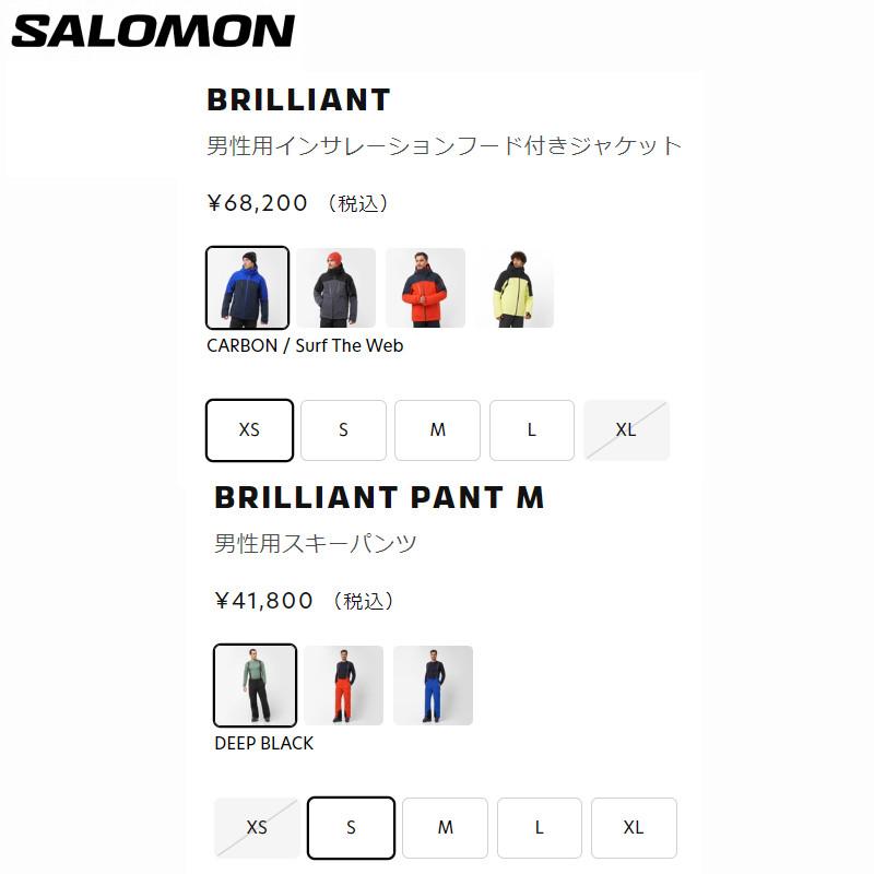 SALOMON（サロモン） スキーウェア 2024 SALOMON BRILLIANT JACKET M