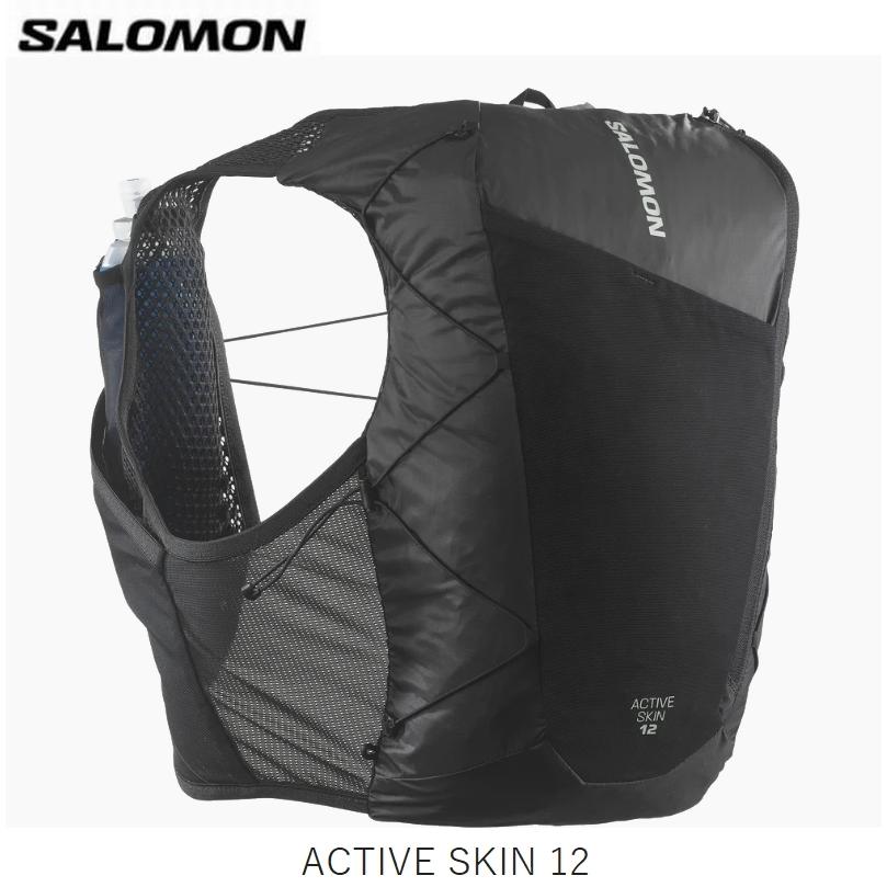 SALOMON（サロモン） SALOMON ACTIVE SKIN 12 SET BLACK METAL