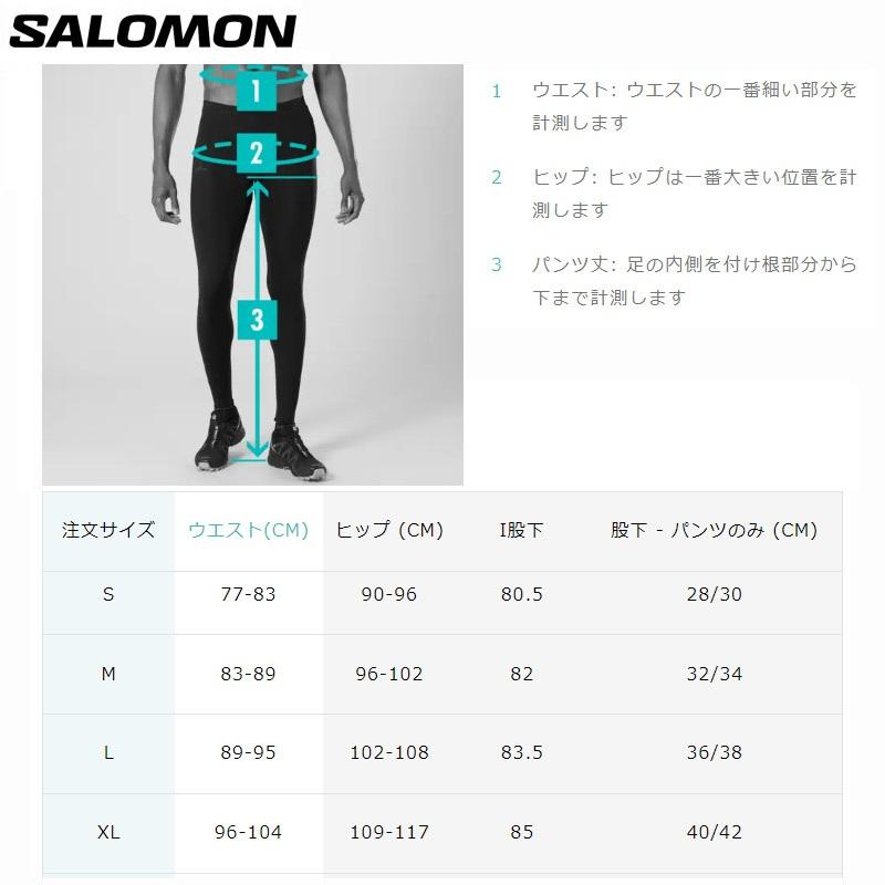 SALOMON（サロモン） スキーウェア 2025 SALOMON EDGE PANT Men