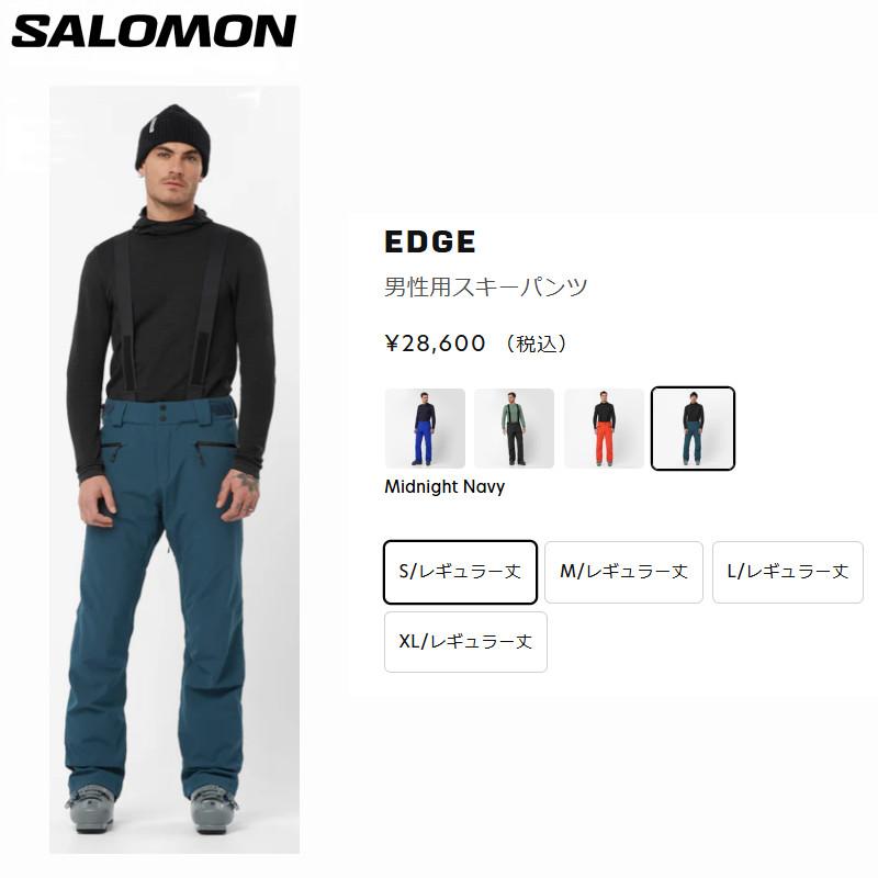 Salomon スノーボードウェア L ネイビー セットアイテム対象 SALOMON サロモン HIGHLAND JACKET M ユニセックス