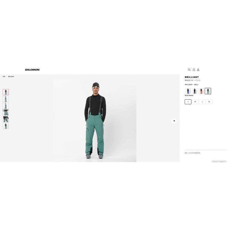 SALOMON（サロモン） スキーウェア 2025 SALOMON BRILLIANT PANT Men