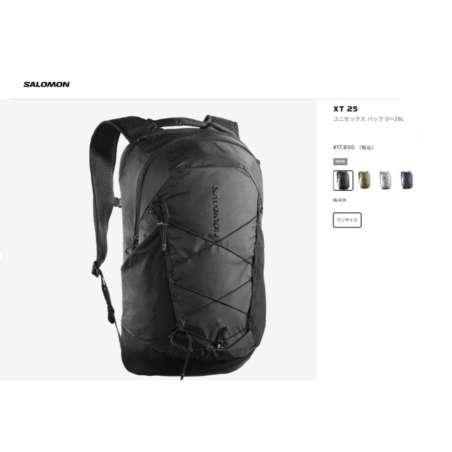 値下げしました！Salomon バックパック 黒 MM6 × SALOMON XT15 BACKPACK Black （エムエムシックス × サロモン