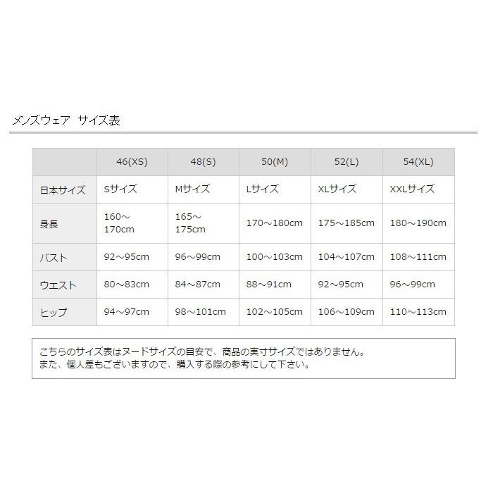 KJUS 高機能セレブリティ スキーウェア 暖かい パンツ MS20-702S KJUS 高機能セレブリティ スキーウェア 暖かい パンツ MS20-702S
