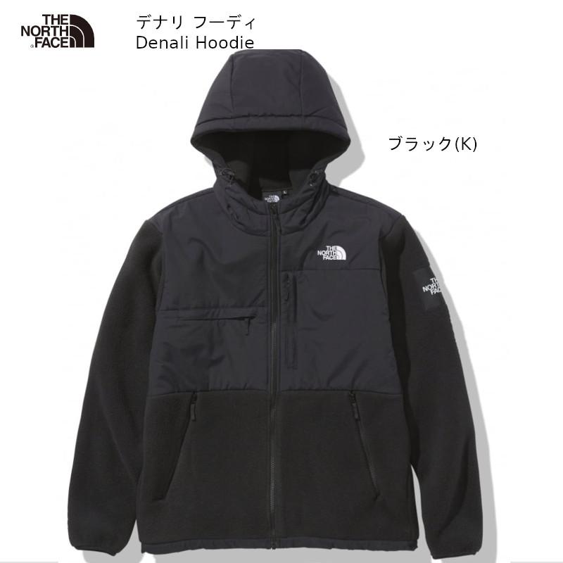 ら*ー様 ザノースフェイス　デナリフーディ　na72052 the north THE NORTH FACE（ザ ノースフェイス） ノースフェイス アウトドア THE