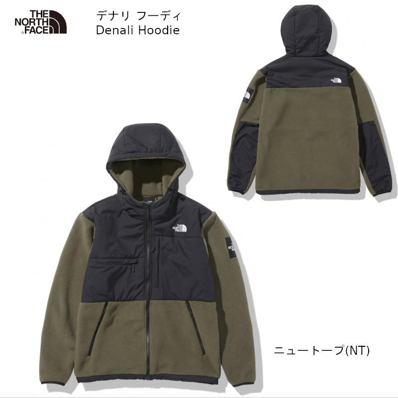 THE NORTH FACE（ザ ノースフェイス） ノースフェイス アウトドア THE