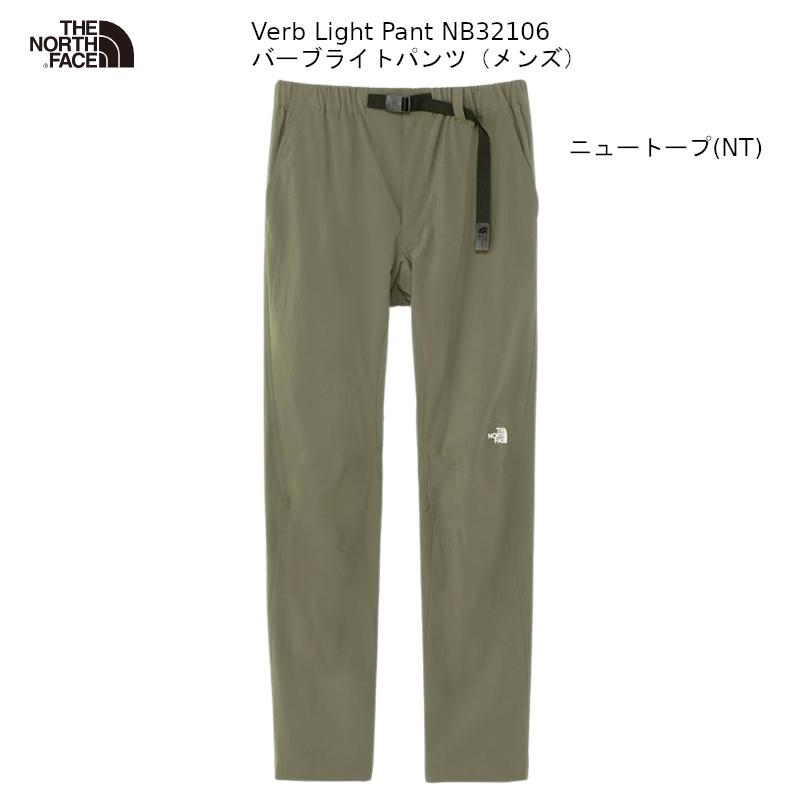 THE NORTH FACE（ザ ノースフェイス） アウトドア THE NORTH FACE Verb