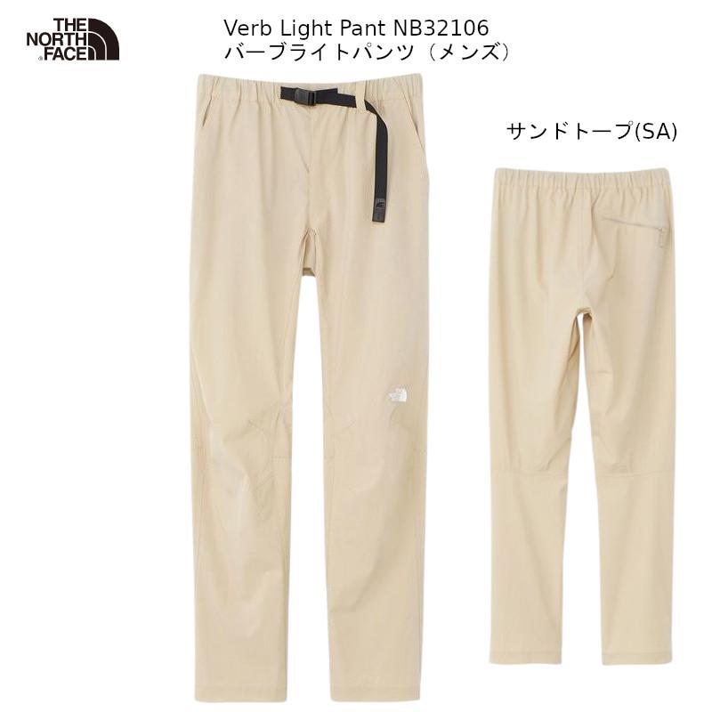 THE NORTH FACE（ザ ノースフェイス） アウトドア THE NORTH FACE Verb
