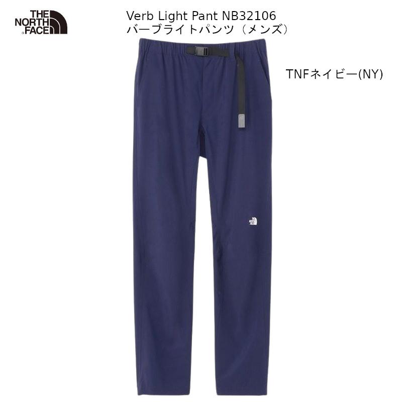 THE NORTH FACE（ザ ノースフェイス） アウトドア THE NORTH FACE Verb