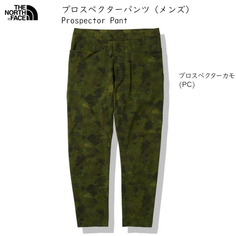 THE NORTH FACE（ザ ノースフェイス） ザ ノースフェイス THE NORTH