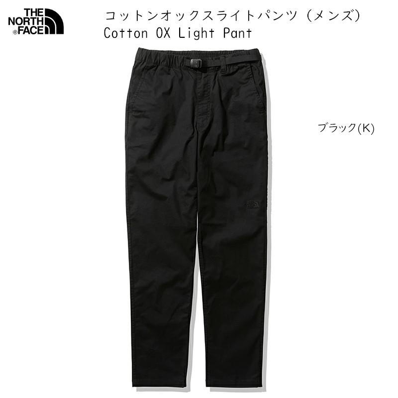 THE NORTH FACE（ザ ノースフェイス） ザ ノースフェイス THE NORTH
