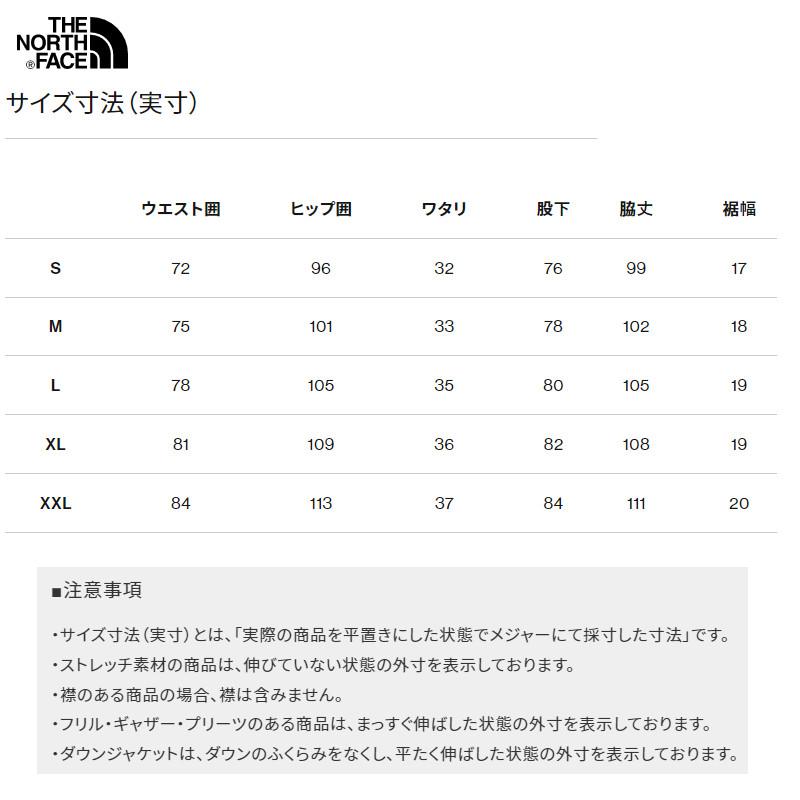 ザ・ノースフェイス アウトドア THE NORTH FACE Alpine Light Pant Cavan Gray nb32301 アルパインライトパンツ ストレッチ ハイキング クライミング_2
