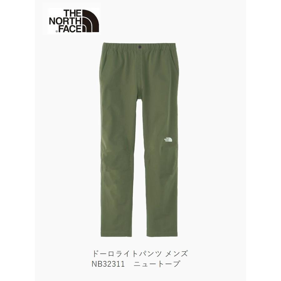 THE NORTH FACE（ザ ノースフェイス） THE NORTH FACE Doro Light Pant